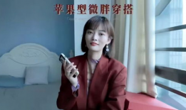 狠狠爱在线视频,激情燃烧的青春岁月