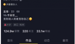 各种吃瓜爆料小事件视频,小事件视频背后的惊人真相