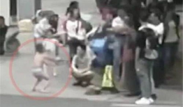 打女孩屁股视频,揭秘打女孩屁股视频事件